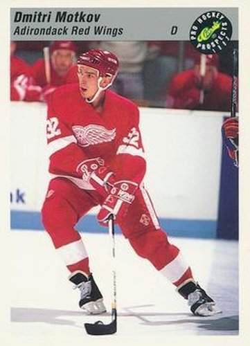 #57 Dmitri Motkov - Adirondack Red Wings - 1993 Classic Pro Prospects Hockey