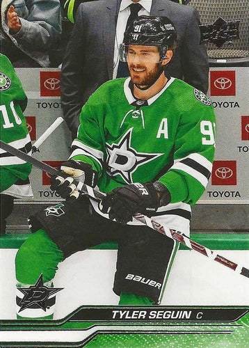 #57 Tyler Seguin - Dallas Stars - 2023-24 Upper Deck Hockey