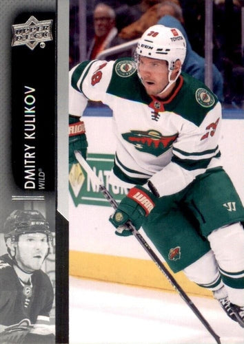 #581 Dmitry Kulikov - Minnesota Wild - 2021-22 Upper Deck Hockey