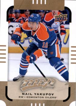 #58 Nail Yakupov - Edmonton Oilers - 2015-16 Upper Deck MVP Hockey