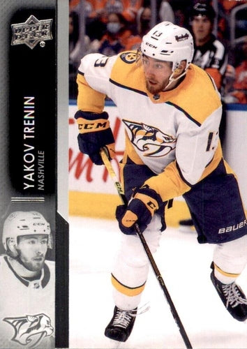 #591 Yakov Trenin - Nashville Predators - 2021-22 Upper Deck Hockey