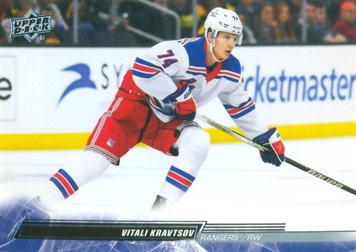 #595 Vitali Kravtsov - New York Rangers - 2022-23 Upper Deck Hockey
