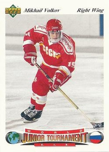 #5 Mikhail Volkov - CIS - 1991-92 Upper Deck Czech World Juniors Hockey