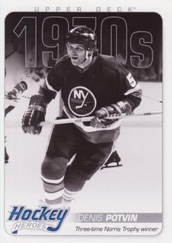 #HH31 Denis Potvin - New York Islanders - 2011-15 Upper Deck - Hockey Heroes