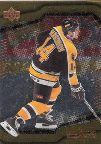 #5 Sergei Samsonov - Boston Bruins - 2000-01 Upper Deck Black Diamond Hockey