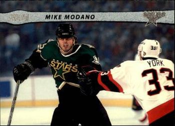 #5 Mike Modano - Dallas Stars - 2001-02 Stadium Club Hockey