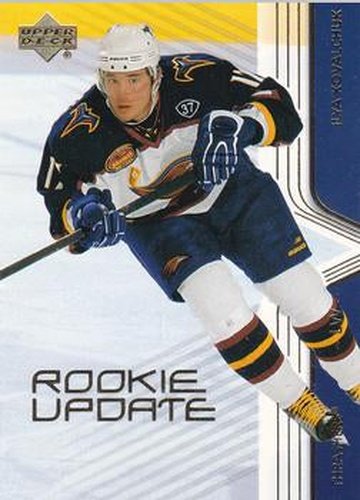 #5 Ilya Kovalchuk - Atlanta Thrashers - 2003-04 Upper Deck Rookie Update Hockey