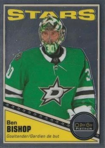 #R-5 Ben Bishop - Dallas Stars - 2019-20 O-Pee-Chee Platinum - Retro Hockey