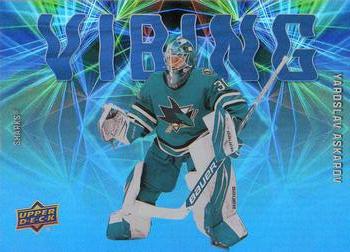 #VB-17 Yaroslav Askarov - San Jose Sharks - 2025-26 Upper Deck - Vibing Hockey