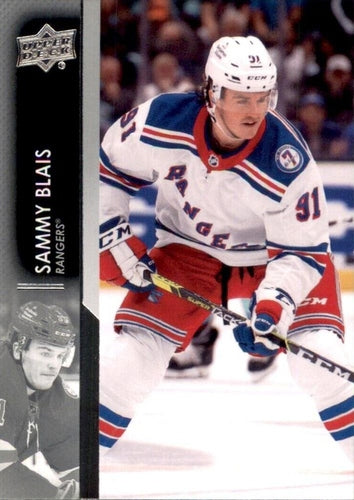 #601 Sammy Blais - New York Rangers - 2021-22 Upper Deck Hockey
