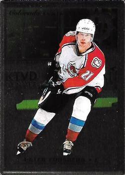 #60 Peter Forsberg - Colorado Avalanche - 1996-97 Leaf Preferred - Steel Hockey