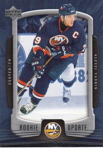 #60 Alexei Yashin - New York Islanders - 2005-06 Upper Deck Rookie Update Hockey