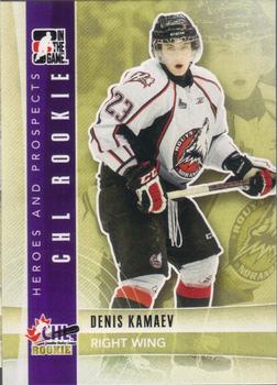 #94 Denis Kamaev - Rouyn-Noranda Huskies - 2011-12 In The Game Heroes and Prospects Hockey