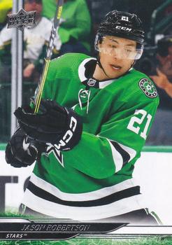 #62 Jason Robertson - Dallas Stars - 2024-25 Upper Deck Hockey