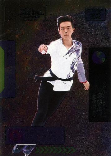 #62 Vincent Zhou - 2021 SkyBox Metal Universe Champions