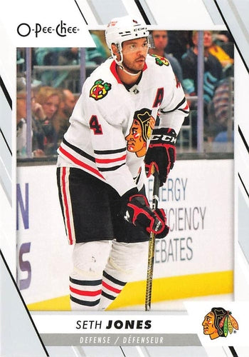 #62 Seth Jones - Chicago Blackhawks - 2023-24 O-Pee-Chee Hockey