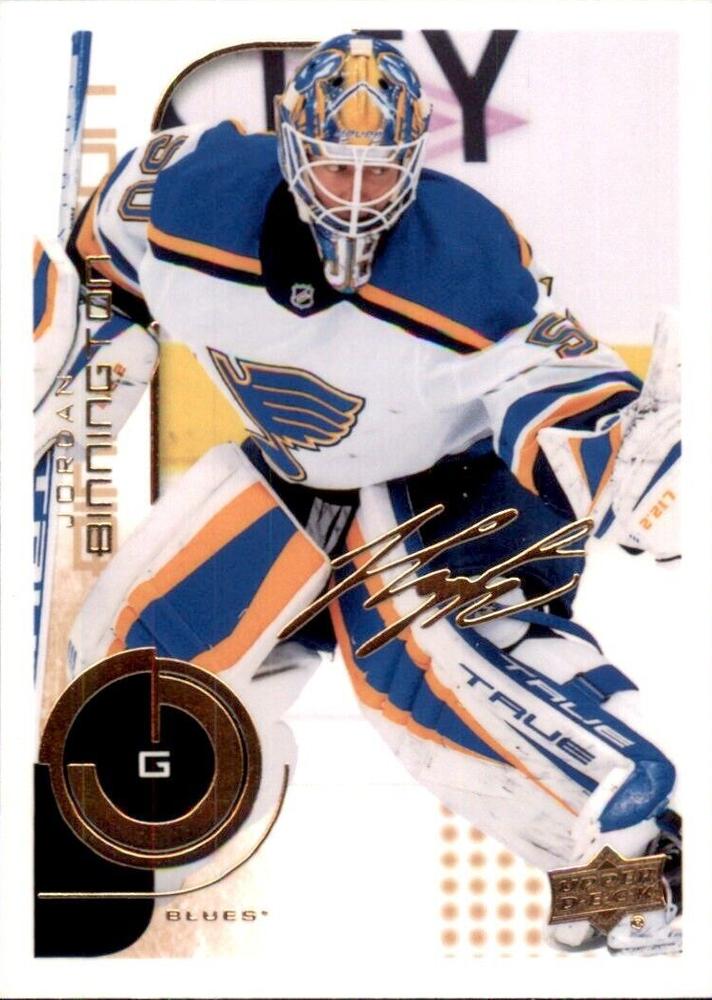 #63 Jordan Binnington - St. Louis Blues - 2022-23 Upper Deck MVP - 20th Anniversary Hockey