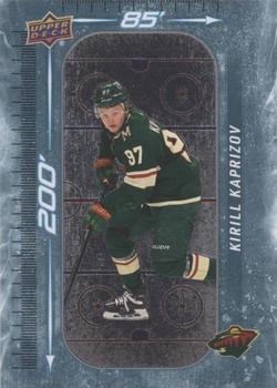 #DM-63 Kirill Kaprizov - Minnesota Wild - 2023-24 Upper Deck - 200' x 85' Hockey