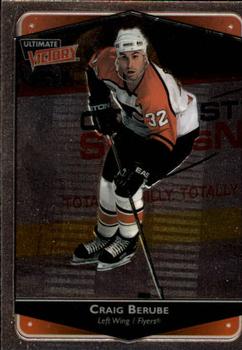 #63 Craig Berube - Philadelphia Flyers - 1999-00 Upper Deck Ultimate Victory Hockey