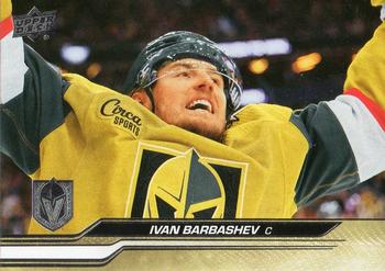 #643 Ivan Barbashev - Vegas Golden Knights - 2023-24 Upper Deck Hockey