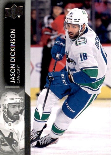 #647 Jason Dickinson - Vancouver Canucks - 2021-22 Upper Deck Hockey