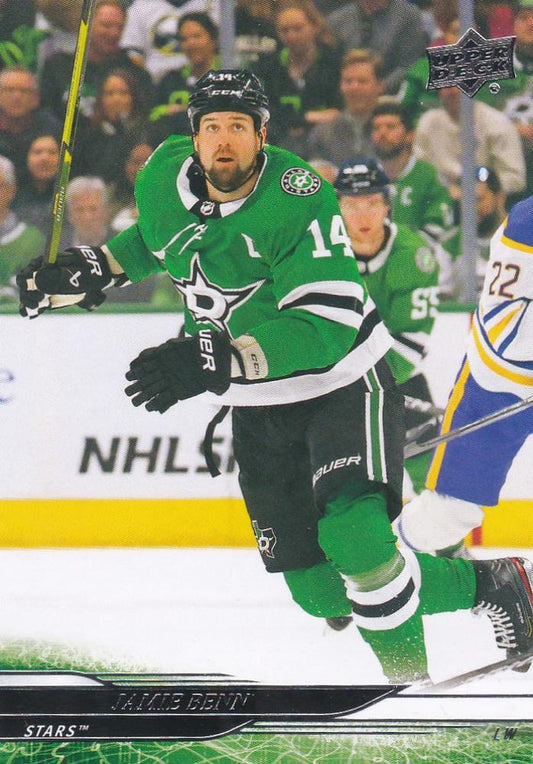 #64 Jamie Benn - Dallas Stars - 2024-25 Upper Deck Hockey