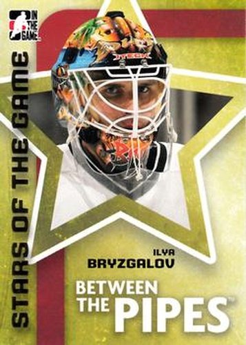 #64 Ilya Bryzgalov - Anaheim Ducks - 2006-07 In The Game Between The Pipes Hockey
