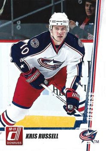 #64 Kris Russell - Columbus Blue Jackets - 2010-11 Donruss Hockey
