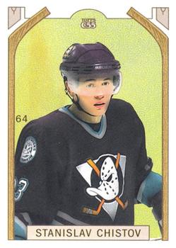 #64 Stanislav Chistov - Anaheim Mighty Ducks - 2003-04 Topps C55 Hockey