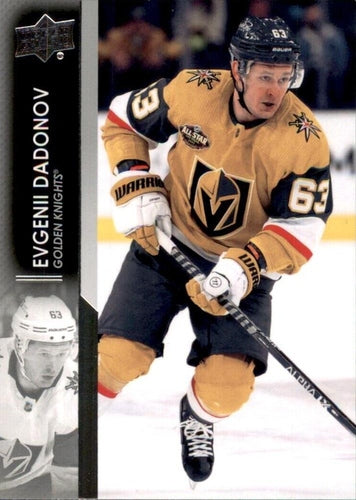 #655 Evgenii Dadonov - Vegas Golden Knights - 2021-22 Upper Deck Hockey