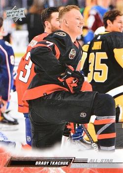 #658b Brady Tkachuk - Ottawa Senators - 2022-23 Upper Deck Hockey