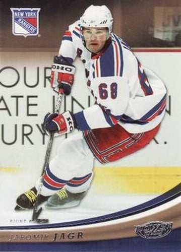 #65 Jaromir Jagr - New York Rangers - 2006-07 Upper Deck Power Play Hockey