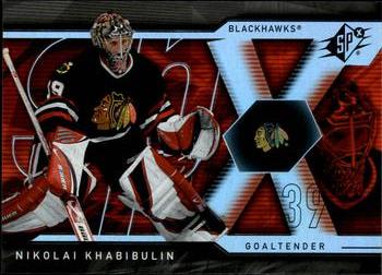 #37 Nikolai Khabibulin - Chicago Blackhawks - 2007-08 SPx Hockey