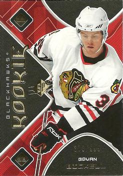 #156 Bryan Bickell - Chicago Blackhawks - 2007-08 SPx Hockey