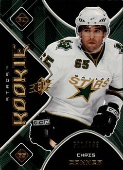 #161 Chris Conner - Dallas Stars - 2007-08 SPx Hockey