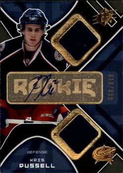 #208 Kris Russell - Columbus Blue Jackets - 2007-08 SPx Hockey