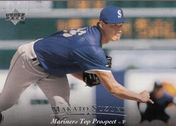 #84 Makoto Suzuki - Jacksonville Suns - 1995 Upper Deck Minor League Baseball