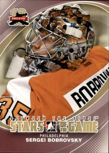 #67 Sergei Bobrovsky - Philadelphia Flyers - 2011-12 In The Game Between The Pipes Hockey