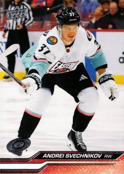 #684 Andrei Svechnikov - Carolina Hurricanes -2023-24 Upper Deck Hockey