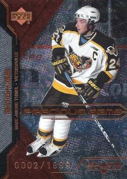 #68 Marc-Andre Thinel - Victoriaville Tigres - 2000-01 Upper Deck Black Diamond Hockey