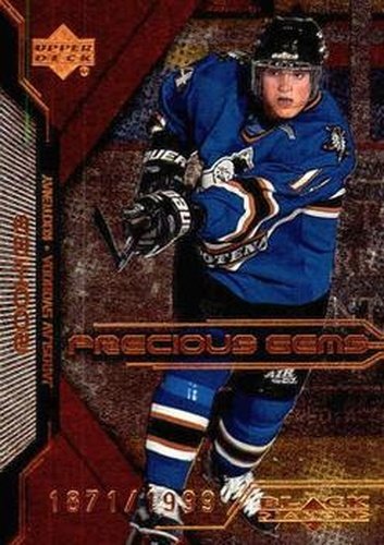#69 Jaroslav Svoboda - Kootenay Ice - 2000-01 Upper Deck Black Diamond Hockey