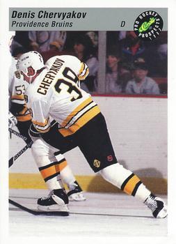 #69 Denis Chervyakov - Providence Bruins - 1993 Classic Pro Prospects Hockey
