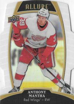 #6 Anthony Mantha - Detroit Red Wings - 2019-20 Upper Deck Allure - White Rainbow Hockey