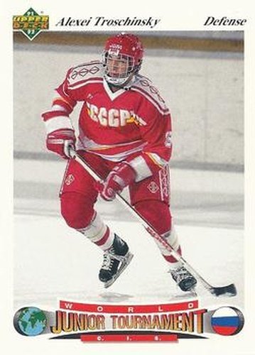 #6 Alexei Troschinsky - CIS - 1991-92 Upper Deck Czech World Juniors Hockey
