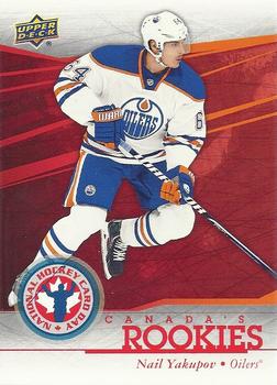 #NHCD 6 Nail Yakupov - Edmonton Oilers - 2014 Upper Deck National Hockey Card Day Canada Hockey