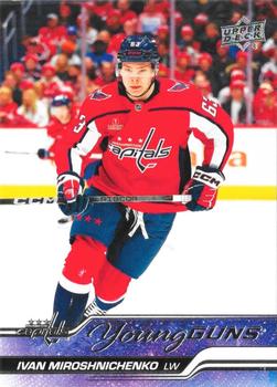 #717 Ivan Miroshnichenko - Washington Capitals - 2023-24 Upper Deck Hockey
