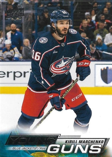 #718 Kirill Marchenko - Columbus Blue Jackets - 2022-23 Upper Deck Hockey