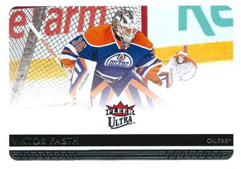 #71 Viktor Fasth - Edmonton Oilers - 2014-15 Ultra Hockey