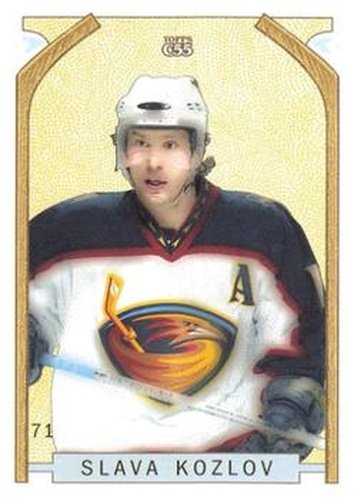 #71 Slava Kozlov - Atlanta Thrashers - 2003-04 Topps C55 Hockey