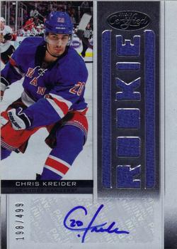 #183 Chris Kreider - New York Rangers - 2012-13 Panini Certified Hockey